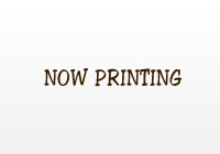 Now Printing